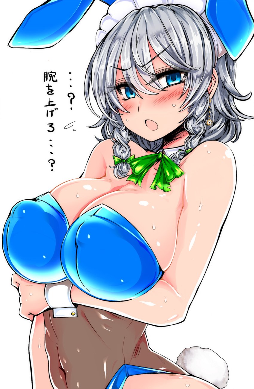 1girls blue_eyes blush bow braid breasts bunny_ears bunny_girl bunny_tail bunnysuit cleavage ear_piercing earrings grey_hair izayoi_sakuya japanese_text large_breasts maid maid_headdress navel_visible_through_clothes nipples_visible_through_clothing open_mouth piercing ribbon roki_(hirokix) sakuya_izayoi short_hair solo sweat touhou translation_request twin_braids wrist_cuffs