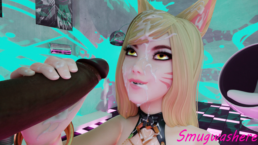 1boy 1boy1girl 1girls 3d 3d_(artwork) ahri blender blender_(software) blonde_hair bukkake cum cum_drip cum_in_hair cum_in_mouth cum_on_body cum_on_breasts cum_on_chest cum_on_ear cum_on_ears cum_on_face cum_on_hair cum_shot cumshot dark-skinned_male dark_skin ejaculating_cum ejaculation excessive_cum facial female fox_ears fox_girl hand_on_penis handjob interracial k/da_ahri k/da_series kitsune league_of_legends league_of_legends:_wild_rift light-skinned_female light_skin looking_at_another looking_pleasured looking_satisfied looking_up looking_up_at_partner lucian_(league_of_legends) makeup neon neon_lights penis smug smug_face smug_grin smug_smile smugwashere yellow_eyes