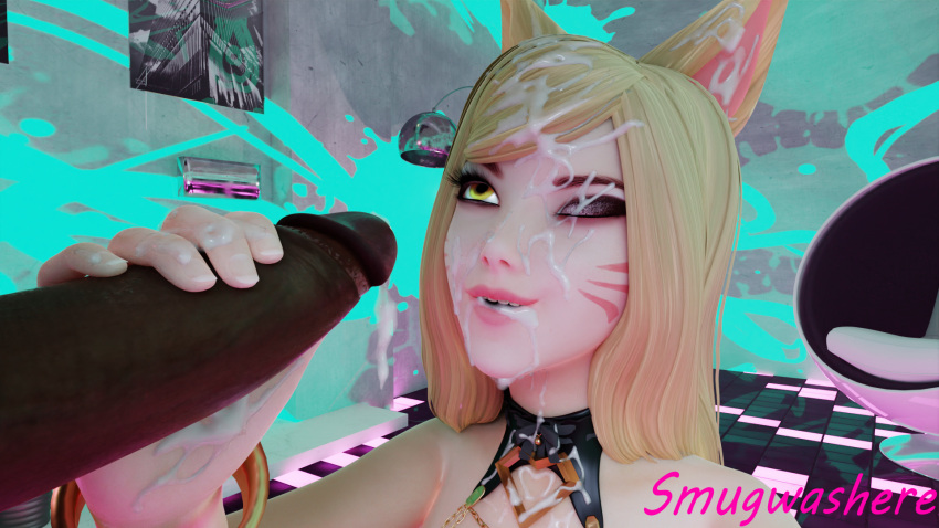 1boy 1boy1girl 1girls 3d 3d_(artwork) ahri blender blender_(software) blonde_hair bukkake cum cum_drip cum_in_eye cum_in_hair cum_in_mouth cum_on_body cum_on_breasts cum_on_chest cum_on_ear cum_on_ears cum_on_eye cum_on_face cum_on_hair cum_shot cumshot dark-skinned_male dark_skin ejaculating_cum ejaculation excessive_cum facial female fox_ears fox_girl hand_on_penis handjob interracial k/da_ahri k/da_series kitsune league_of_legends league_of_legends:_wild_rift light-skinned_female light_skin lucian_(league_of_legends) makeup neon neon_lights one_eye_closed penis smug smug_expression smug_face smug_grin smug_smile smugwashere winking yellow_eyes