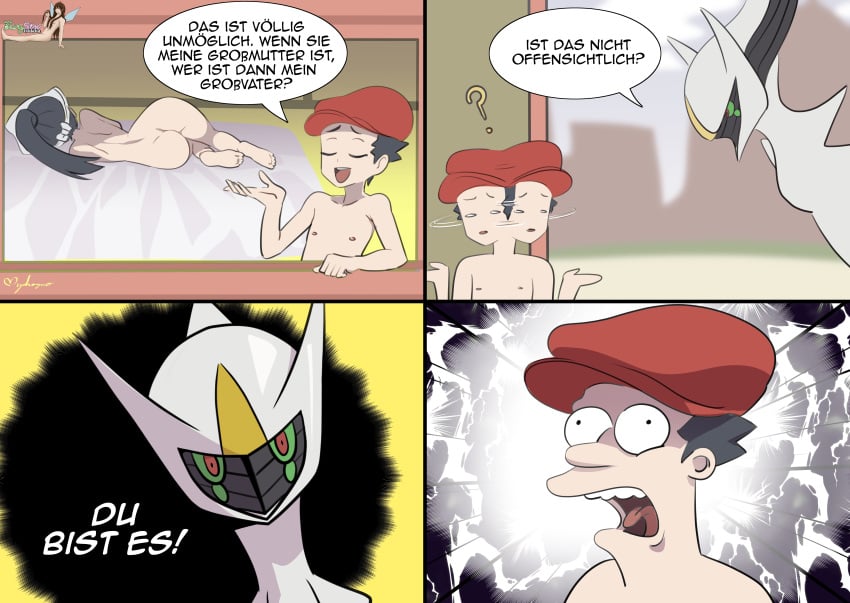 1boy 1girls 1other 2022 4koma ? absurd_res accidental_incest akari_(pokemon) arceus artist_name ass bed_sheet big_ass black_hair cap closed_eyes comic dat_ass dialogue edit fairysexhentalia feet female funny futurama futurama_reference german_text green_sclera hat highres humor implied_incest indoors legendary_pokémon long_hair long_ponytail lying male meme myahogao nintendo nipples nude on_side open_mouth parody philip_j_fry pokemon pokemon_legends:_arceus ponytail red_eyes rei_(pokemon) shaking_head shocked short_hair signature smile soles speech_bubble teeth text tied_hair time_paradox toes tongue translated unaware white_body