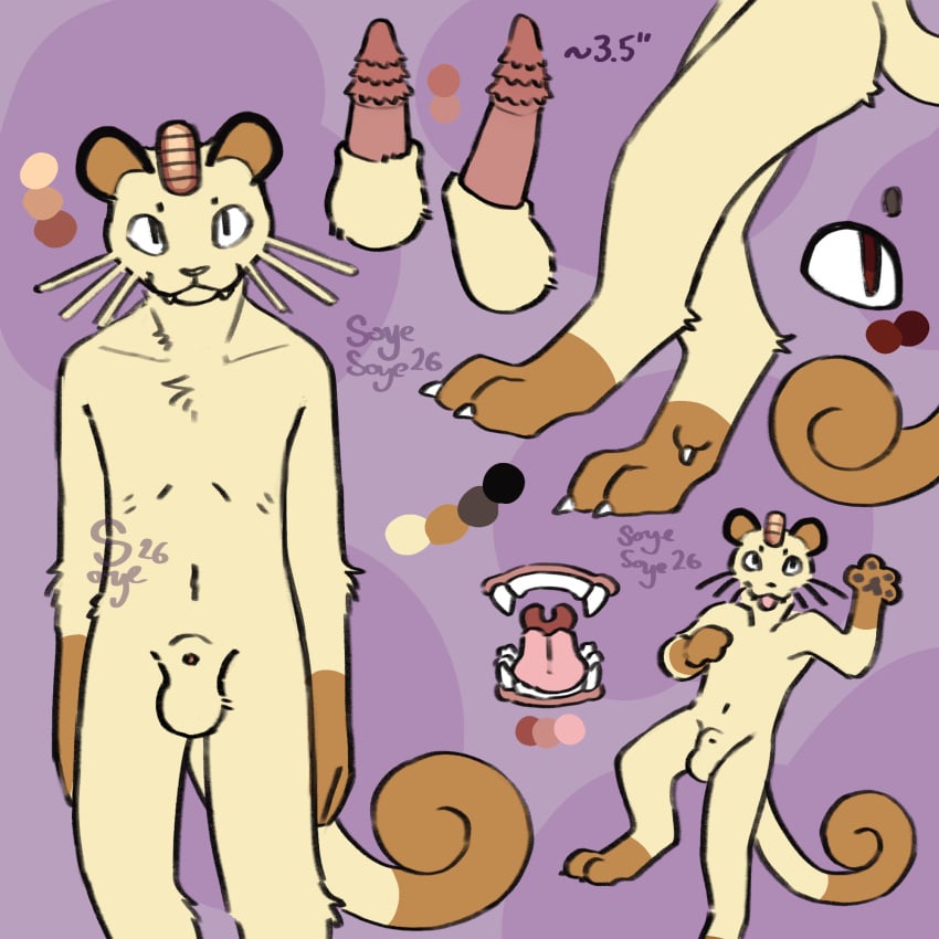 Generation 1 Pokemon (Nintendo) Rule 34 Image