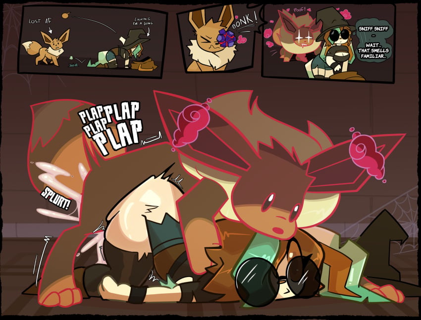 Eevee (Nintendo) Rule 34 Image