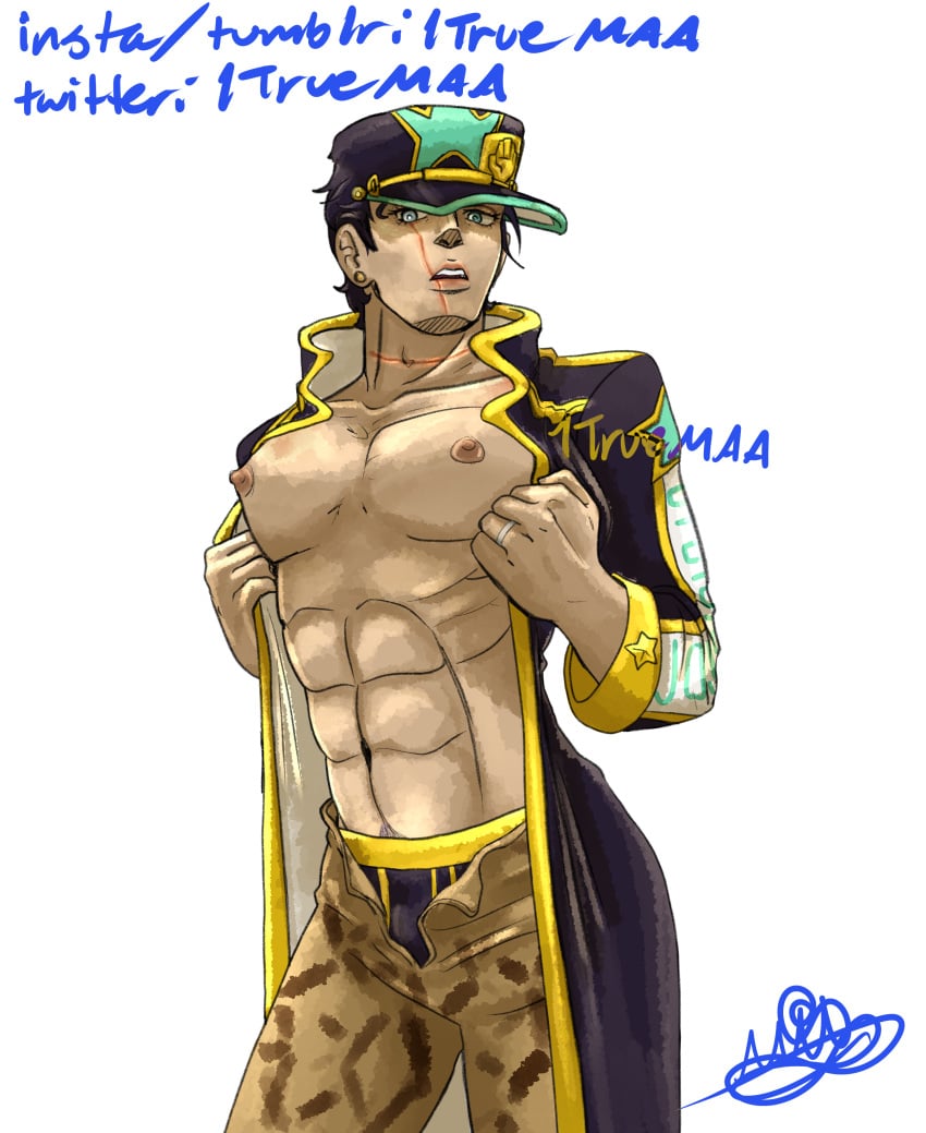 Jotaro Kujo (Jojo'S Bizarre Adventure) Rule 34 Image