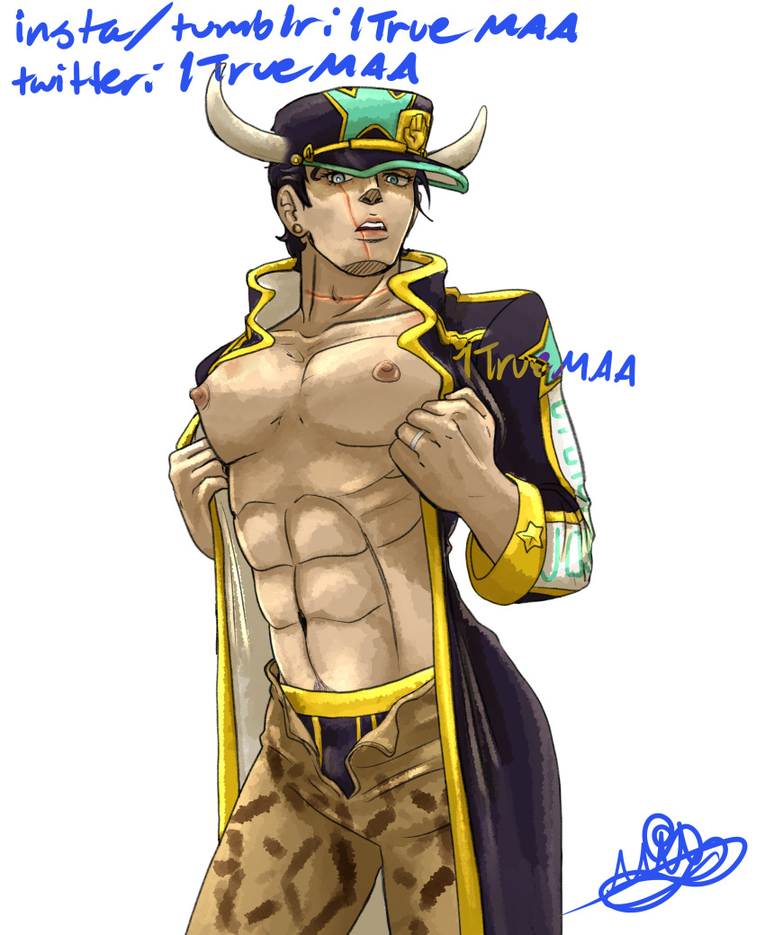 Jotaro Kujo (Jojo'S Bizarre Adventure) Rule 34 Image