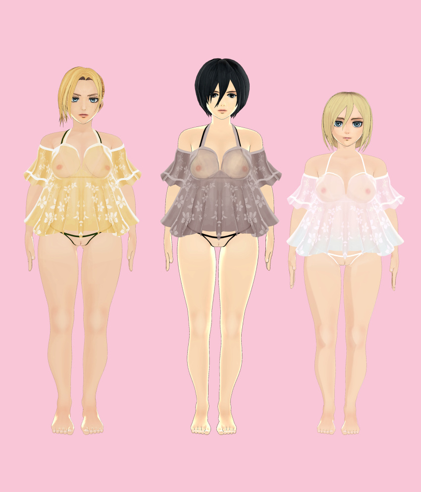 3d 3girls annie_leonhardt attack_on_titan big_ass big_breasts christa_lenz crotchless crotchless_panties dress edit female female_only full_body historia_reiss mikasa_ackerman naked nipples pick_one shingeki_no_kyojin standing