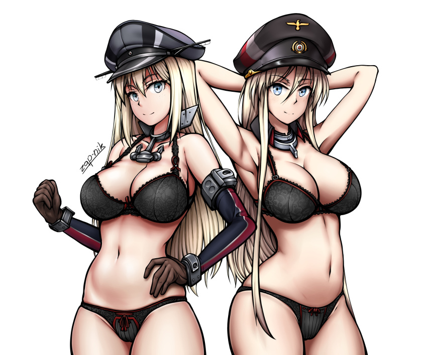 Bismarck Escort