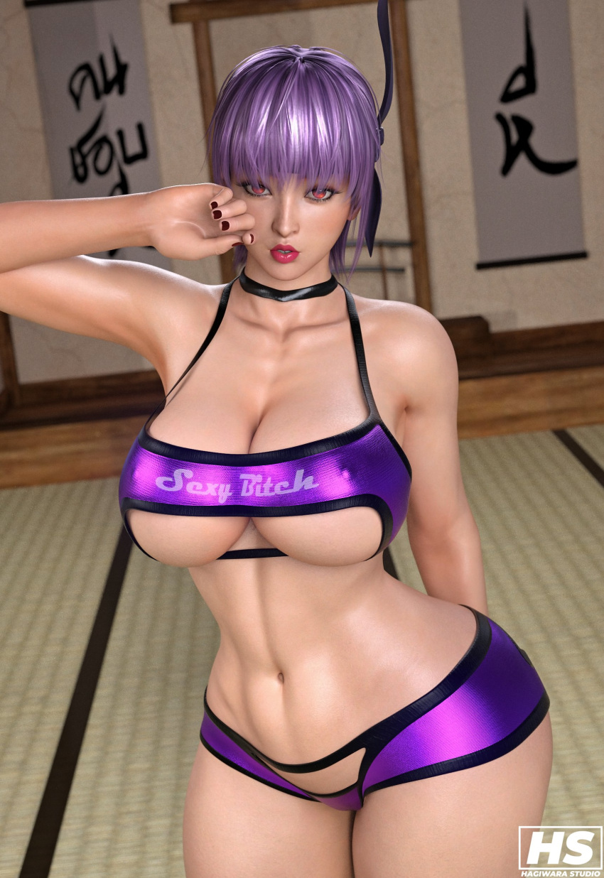 1girls 2024 3d 3d_(artwork) abs artist_logo artist_signature ass athletic athletic_female ayane_(doa) bangs bare_arms bare_shoulders bare_thighs big_breasts bikini bimbo black_choker boob_window breasts breedable bubble_butt butt child_bearing_hips choker cleavage clothed color colored curvy curvy_female curvy_figure dat_ass dead_or_alive eyelashes eyeshadow female_abs femme_fatale fit_female full_color hagiwara_studio hair hair_ornament headwear hips hoe hourglass_figure koei_tecmo kunoichi large_ass large_breasts large_butt light_skin light_skinned_female lipstick looking_at_viewer makeup mascara nail_polish nails naughty naughty_face ninja ninja_girl nipples nipples_visible_through_clothing pale-skinned_female pale_skin pink_eyes pink_lipstick purple_hair red_nail_polish red_nails seductive seductive_look silf slanted_eyes team_ninja tecmo thick_thighs thighs underboob underwear video_game_character video_game_franchise video_games voluptuous voluptuous_female wide_hips