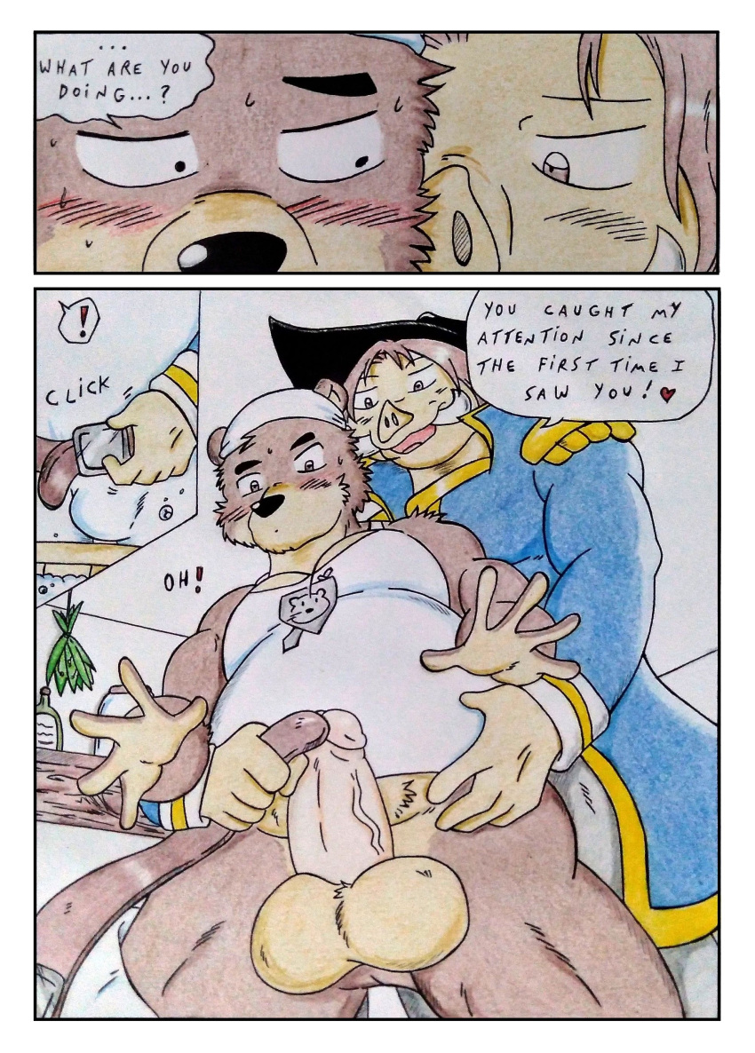 Marteau Rule 34 Image