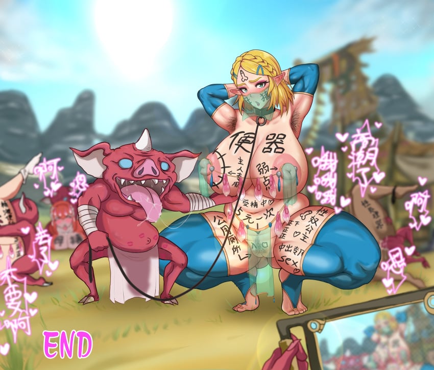 4girls 5boys angry annoyed armpit_hair arms_behind_head bare_shoulders blonde_hair body_writing bokoblin breath_of_the_wild cloud condom_accessories condom_belt condom_on_nipples curvaceous curves curvy degradation female grass hands_behind_head hi_res highres huge_breasts huge_cock humiliation hylian interspecies intruder_(1391685345) japanese_text large_breasts leash leash_pull looking_at_viewer male maledom mipha monster multiple_boys multiple_girls nature outdoors plump princess_zelda prostitution pubic_hair public_sex public_use pussy red_skin ruined_reputation sex sex_slave sky slave smaller_male squatting taking_picture tears_of_the_kingdom text the_legend_of_zelda thighhighs used_condom used_condom_tied_on_nipples venus_body voluptuous zelda_(tears_of_the_kingdom)