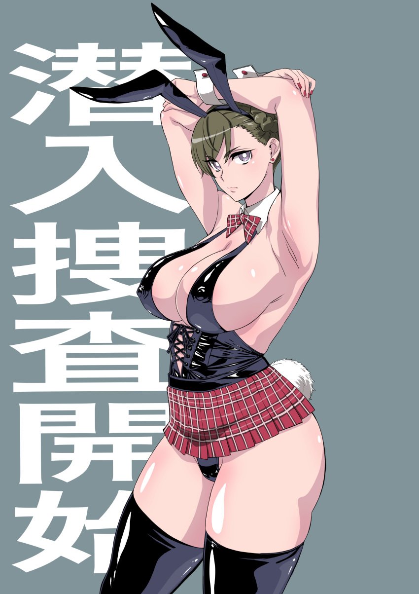 1girls animal_ear_hairband armpits arms_above_head ass bangs bowtie breasts brown_hair bunny_ears bunny_tail capcom chun-li cleavage clothed cowboy_shot cuffs curvy detached_collar fake_animal_ears female female_only green_background hairband hairbun highres huge_breasts human japanese_text kanji large_breasts latex latex_legwear latex_panties latex_topwear lavender_eyes looking_at_viewer makinaru miniskirt nail_polish nipple_bulge pale_eyes pinup plaid plaid_bowtie plaid_skirt posing red_nails shiny_skin short_hair simple_background skimpy skirt solo standing street_fighter text thick_thighs thighhighs