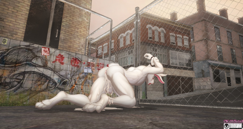 Cuff (Restraint) Rule 34 Image