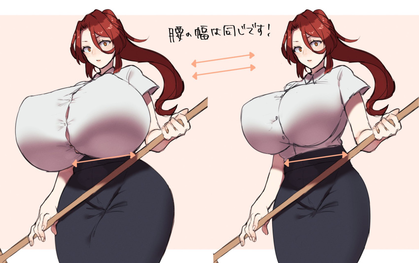 alternate_breast_size big_breasts breast_expansion hourglass_figure huge_breasts nahcegalliv red_hair tagme thick thick_thighs