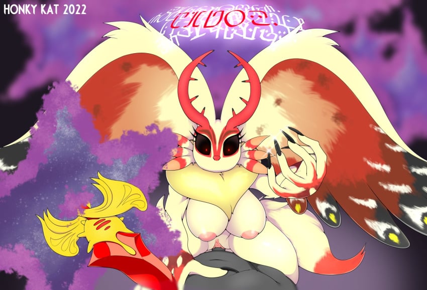 alien anthro areola big_breasts black_sclera breasts chaos_elfilis cowgirl_position dominant dominant_anthro dominant_female duo fecto_elfilis female first_person_view from_front_position genitals head_wings hi_res honky_kat horn human interspecies kirby_(series) kirby_and_the_forgotten_land long_nails looking_at_viewer male male_pov mammal melee_weapon multicolored_body multicolored_wings neck_tuft nintendo nipples on_bottom on_top penetration pink_nipples polearm pussy red_eyes sex threatening tuft vaginal_penetration video_games weapon wings