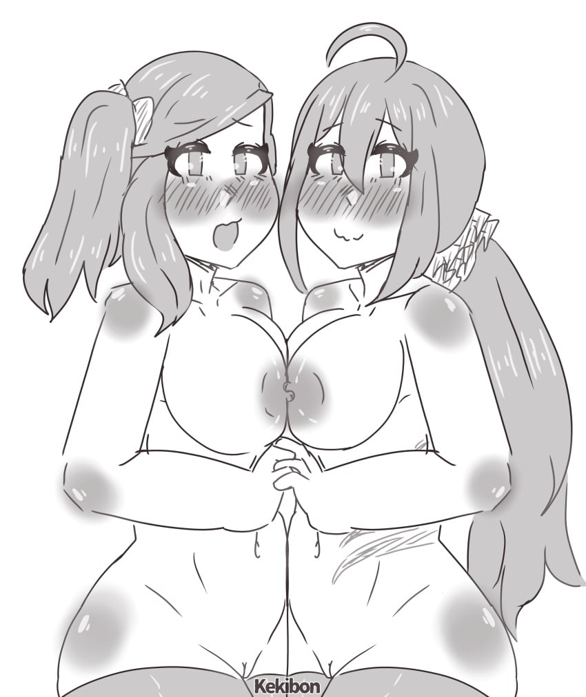 Sora (Super Danganronpa Another 2) Rule 34 Image