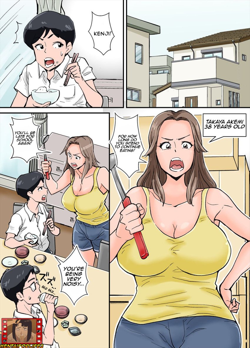 1girls 2boys comic doujinshi english_text husband_and_wife large_breasts mature_female milf mother_and_son nobishiro original original_character translated