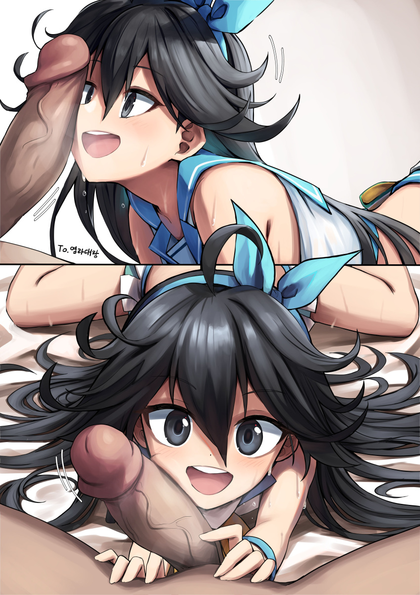 :d absurdres ahoge artist_request bare_shoulders black_eyes black_hair cheerleader clothed_female_nude_male commission counter:side crop_top erection female hair_between_eyes hair_ribbon heavy_breathing highres imminent_fellatio long_hair looking_at_viewer lying midriff miniskirt motion_lines multiple_views nude on_stomach open_mouth penis ribbon sailor_collar second-party_source shirt skirt sky_layfield sleeveless sleeveless_shirt smile spread_legs straight sweat thighs veins veiny_penis white_shirt