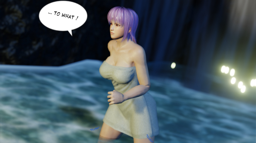 Ayane (Doa) Rule 34 Image