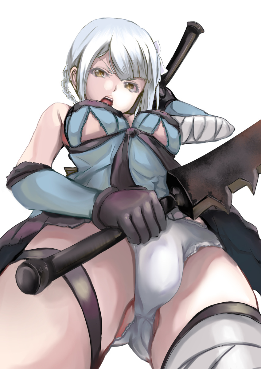 Kaine (Nier) Rule 34 Image