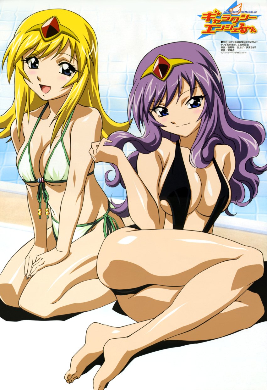 bikini blonde_hair blue_eyes blush breasts broccoli circlet cleavage dual_persona galaxy_angel galaxy_angel_rune highres kahlua_marjoram legs long_hair purple_hair scan side-tie_bikini sling_bikini swimsuit tequila_marjoram time_paradox