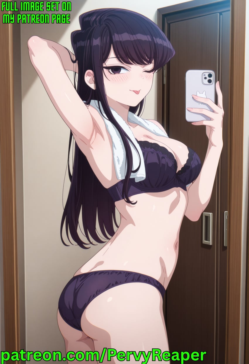 Post 17954635