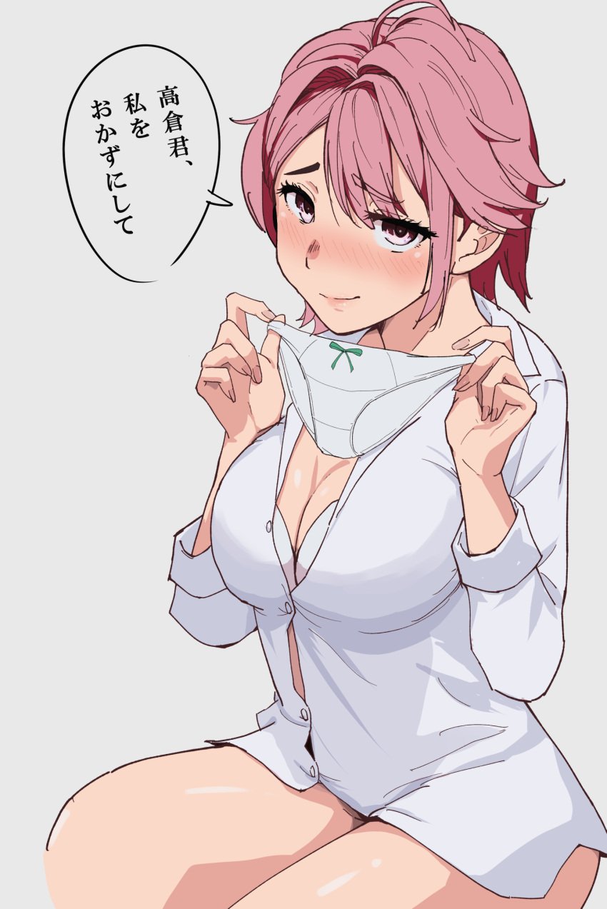 1girls blush bow_panties dandadan female hioekaki191325 holding_object holding_panties holding_underwear japanese_text light-skinned_female light_skin panties partially_clothed pink_eyes pink_hair shiratori_aira_(dandadan) shirt short_hair solo solo_female translated white_panties