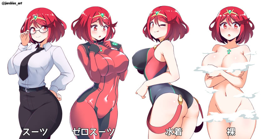 1girls artist_signature belt blush completely_nude completely_nude_female convenient_censoring covering_breasts curtain_call_challenge female female_only glasses japanese_text jarckius large_breasts metroid multiple_outfits naked naked_female nude nude_female office_lady one-piece_swimsuit pyra red_eyes red_hair solo solo_female steam_censor swimsuit text tiara tie wide_hips xenoblade_(series) xenoblade_chronicles_2 zero_suit