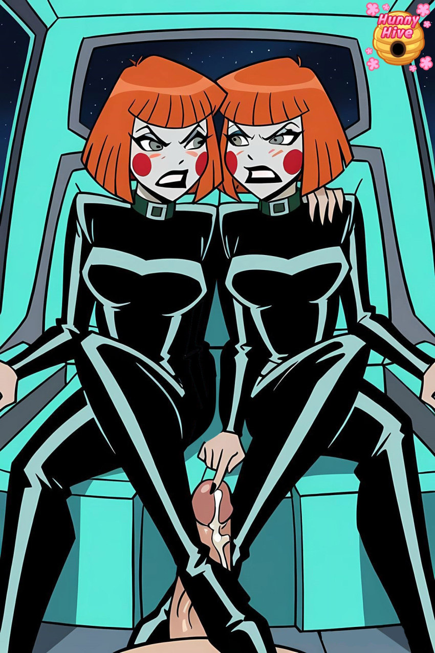 Batman (Series) Rule 34 Image
