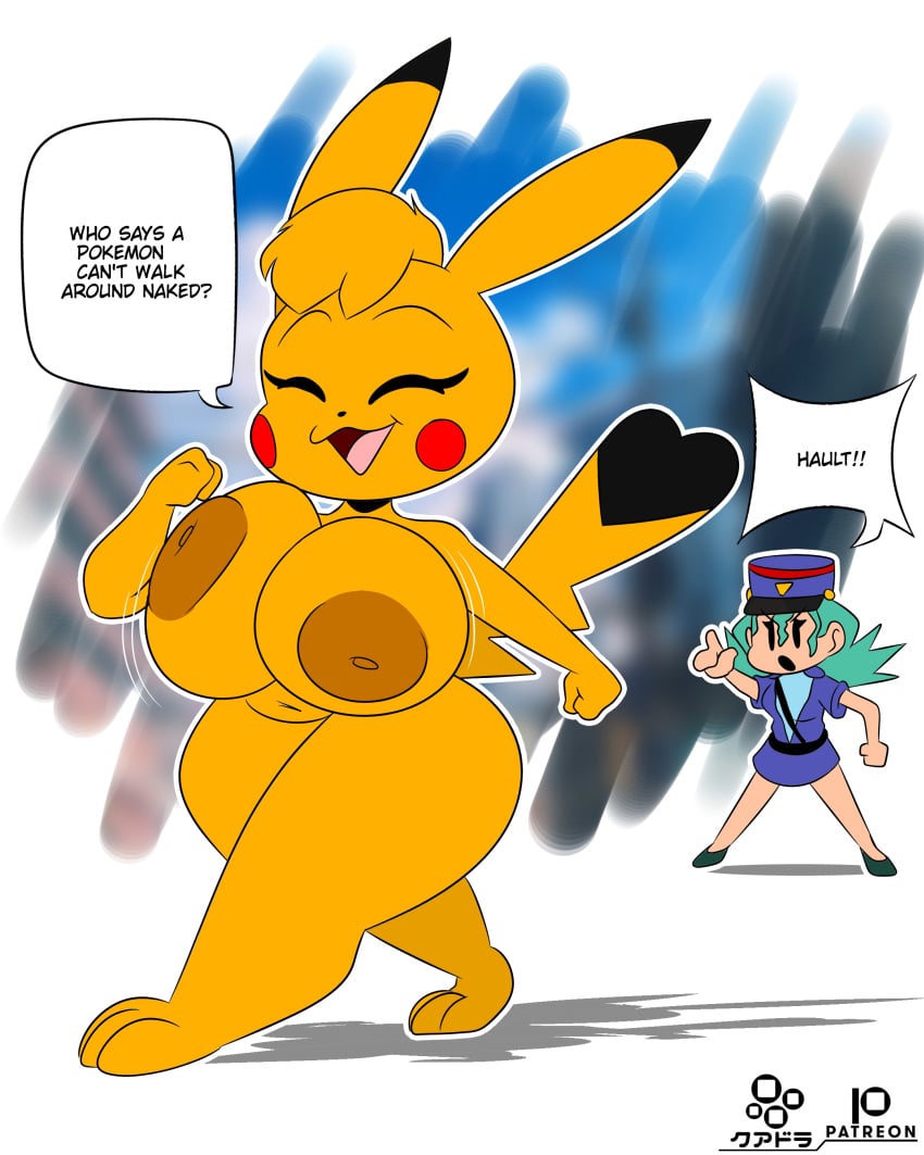 2girls big_breasts breasts clothing cosplay_pikachu cuadra_side female female_only human multiple_girls naked naked_female nude nude_female officer_jenny_(pokemon) pale_skin pikachu pokémon_(species) pokemon pokemon_focus public tagme