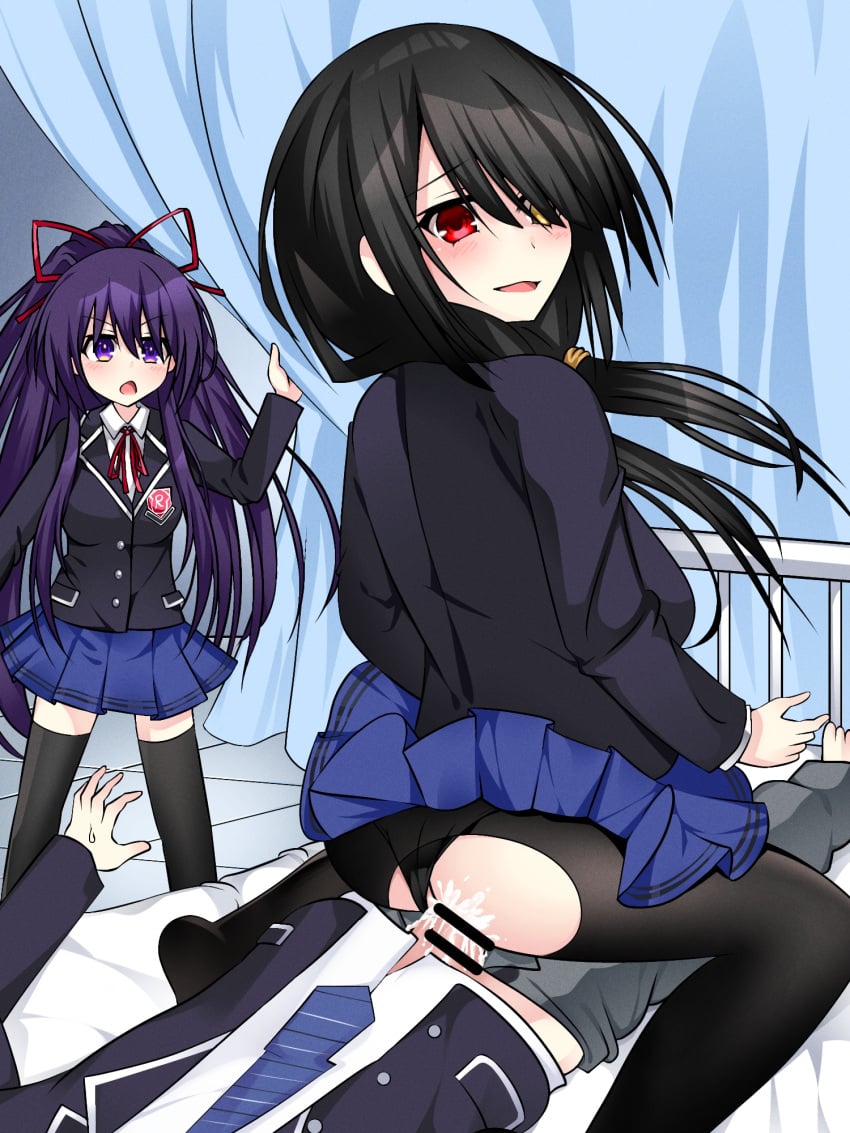 1boy 2girls ass bar_censor black_hair breasts censored clothed_sex cum cum_in_pussy cum_inside date_a_live light-skinned_female long_hair pantyhose purple_eyes purple_hair red_eyes ripped_pantyhose school_uniform semen sex tokisaki_kurumi vaginal_penetration watching_sex yatogami_tohka