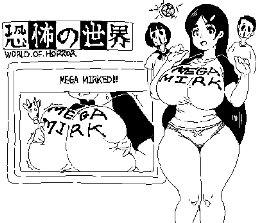 1girls big_breasts black_and_white black_hair breast_focus breast_grab breasts english english_text engrish female female_focus female_only hairpin huge_breasts large_breasts long_hair mask mega_milk meme meme_attire mizuki_(world_of_horror) monochrome navel panties pixel_(artwork) pixel_art shirt smile smiling text thick_thighs voluptuous voluptuous_female white_background world_of_horror zombieskick