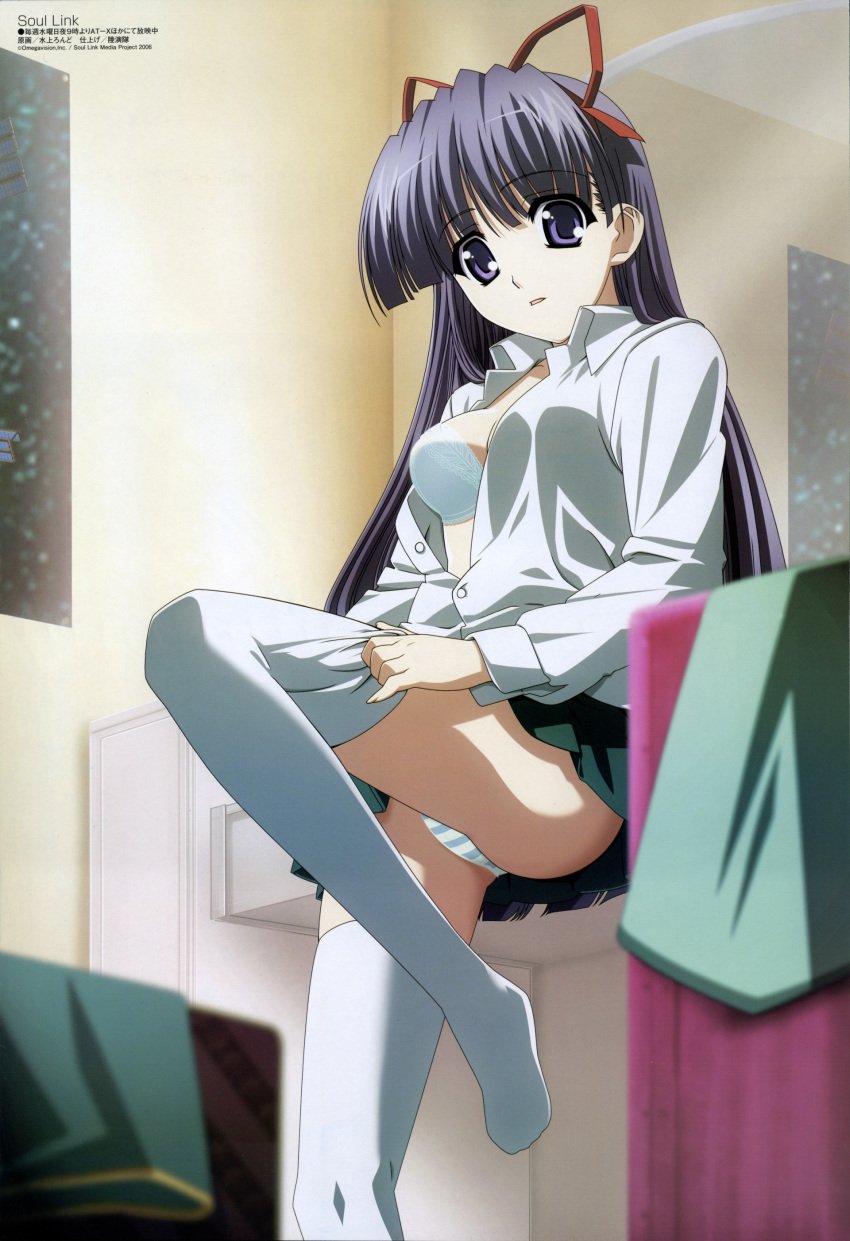 accurate_art_style blouse blue_eyes blue_hair blue_panties blurry bra depth_of_field dress_shirt hair_ribbon high_resolution leg_lift lingerie long_hair megami_magazine mizukami_rondo nagase_sayaka official_art open_clothes open_shirt panties pantyshot pantyshot_(standing) pleated_skirt purple_eyes purple_hair ribbon scan shirt skirt solo soul_link standing striped striped_panties thighhighs thighhighs_pull underwear undressing upskirt white_bra white_legwear white_thighhighs