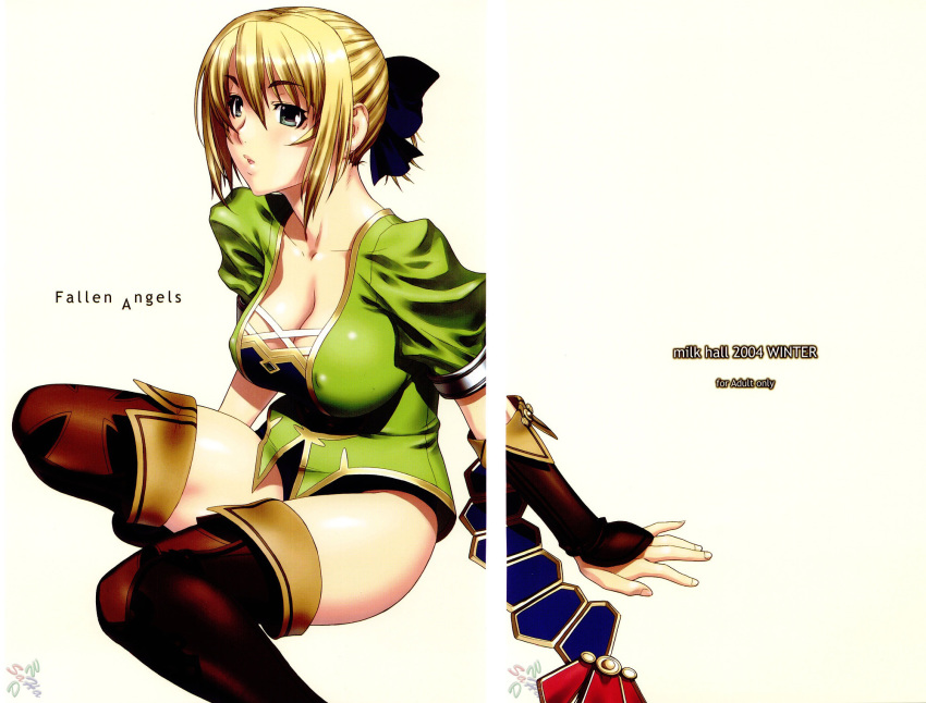 blonde_hair breasts cassandra cassandra_alexandra cleavage cover cover_page elbow_gloves erect_nipples female female_only gloves highres human kansuke ribbon scan solo soul_calibur thighhighs