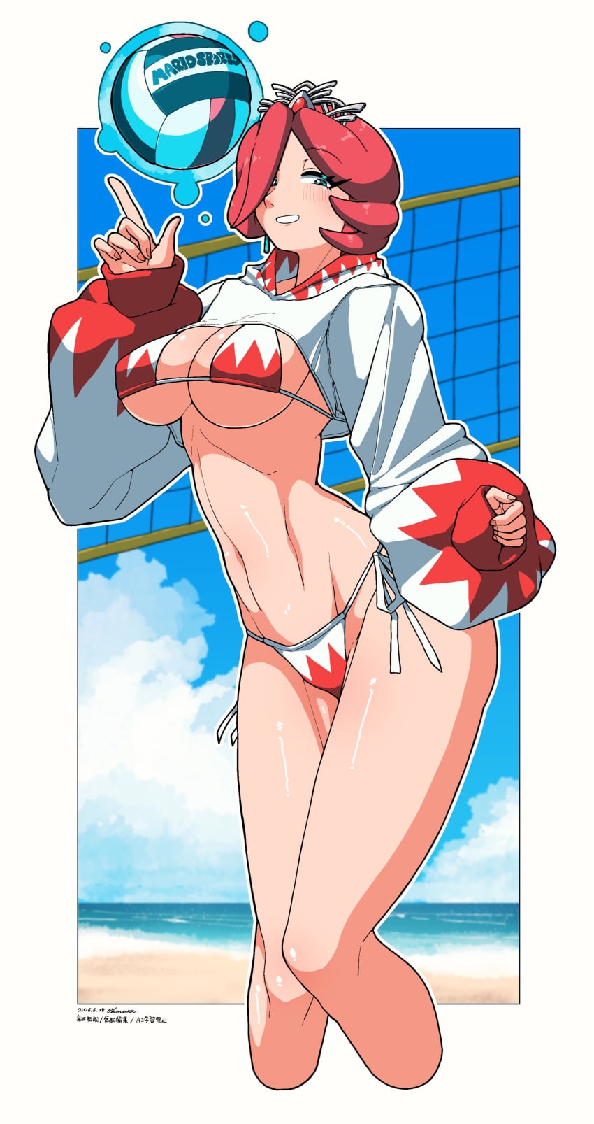 Mario (Series) Rule 34 Image