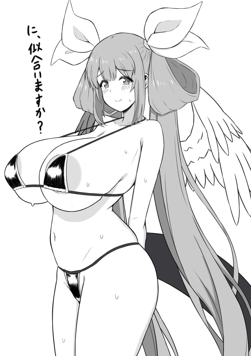 Dizzy (Guilty Gear) Rule 34 Image