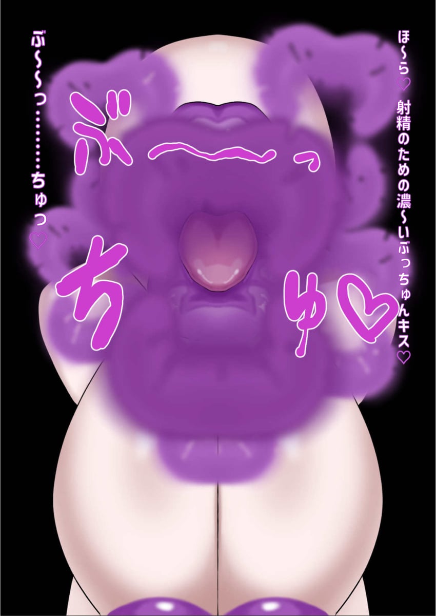 1girls Rule 34 Image