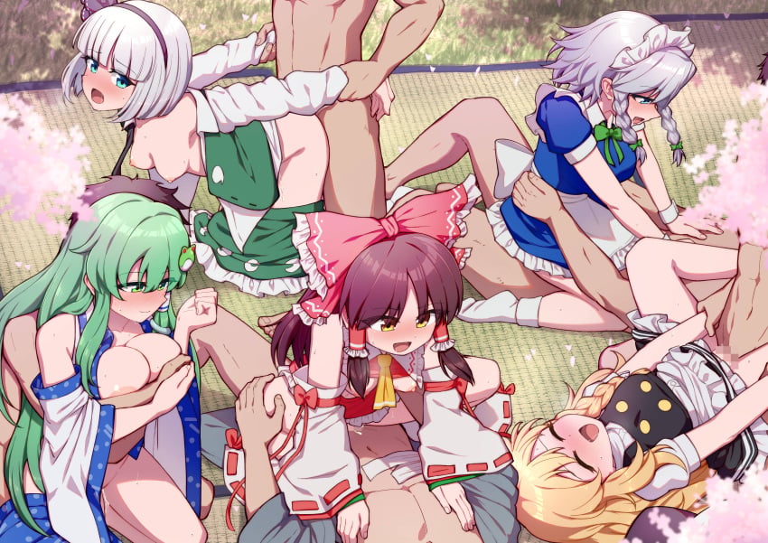 Hakurei Reimu (Touhou) Rule 34 Image