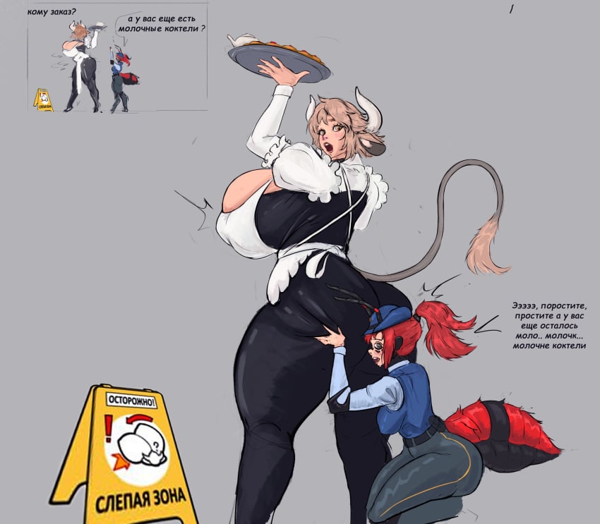 Molly (Randomtanstudio) Rule 34 Image