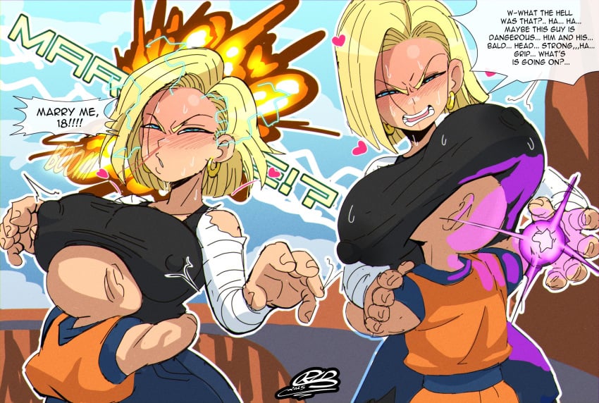 Android 18 (Dragon Ball) Rule 34 Image