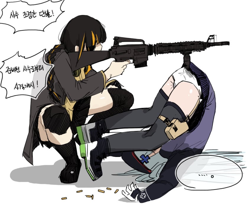 2girls aiming assault_rifle braid brown_hair eyepatch finger_on_trigger from_side girls'_frontline gloves grey_legwear gun highres hk416_(girls'_frontline) holding holding_gun holding_weapon huqu korean_text long_hair long_sleeves m16 m16a1_(girls'_frontline) m16a2 multiple_girls object_insertion one_eye_closed panties profile rifle squatting thighhighs underwear upside-down weapon white_gloves white_panties