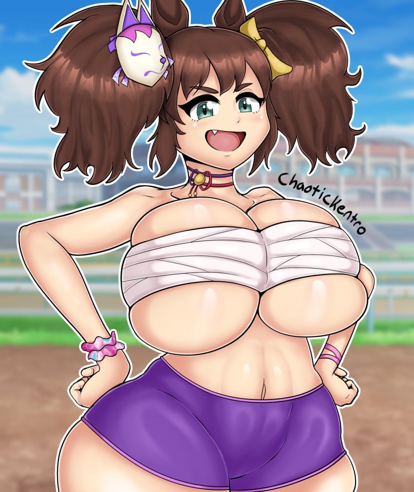 Inari One (Umamusume) Rule 34 Image