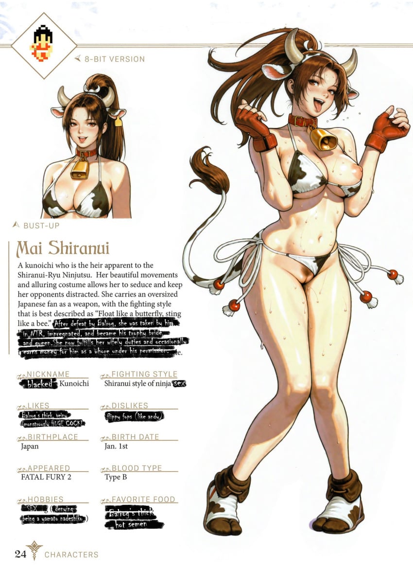 Asian Rule 34 Image