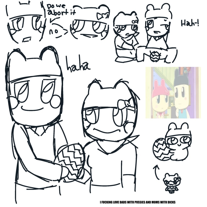 Mametchi (Mamametchi) Rule 34 Image