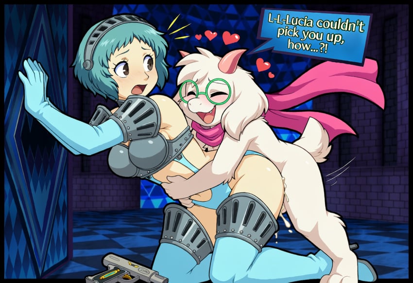 Fuuka Yamagishi (Deltarune) Rule 34 Image