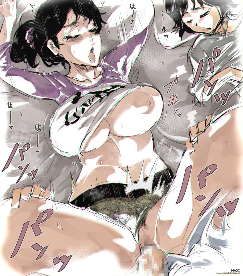 1boy 1girls age_difference ahe_gao arms_up bare_breasts bare_legs bare_thighs black_hair bleach bottomless bottomless_female closed_eyes clothed_sex cuckquean duo duo_focus female_focus female_penetrated female_pubic_hair hair_bun head_out_of_frame ikumi_unagiya impact_lines kaoru_unagiya lying lying_down lying_on_back lying_on_bed male/female male_penetrating male_penetrating_female male_with_female mature mature_female mature_woman maxi midriff milf moan moaning mother mother_and_son motherly_cuckold multiple_boys multiple_males no_bra older_female on_back one_breast_out out_of_frame panties panties_aside pov pubic_hair rape sex sharing_bed shirt shirt_lift sleep_molestation sleep_sex sleeping son spread_legs stealth stealth_sex tied_hair unagiya_ikumi unagiya_kaoru underwear vagina vaginal_penetration vaginal_sex voluptuous younger_male