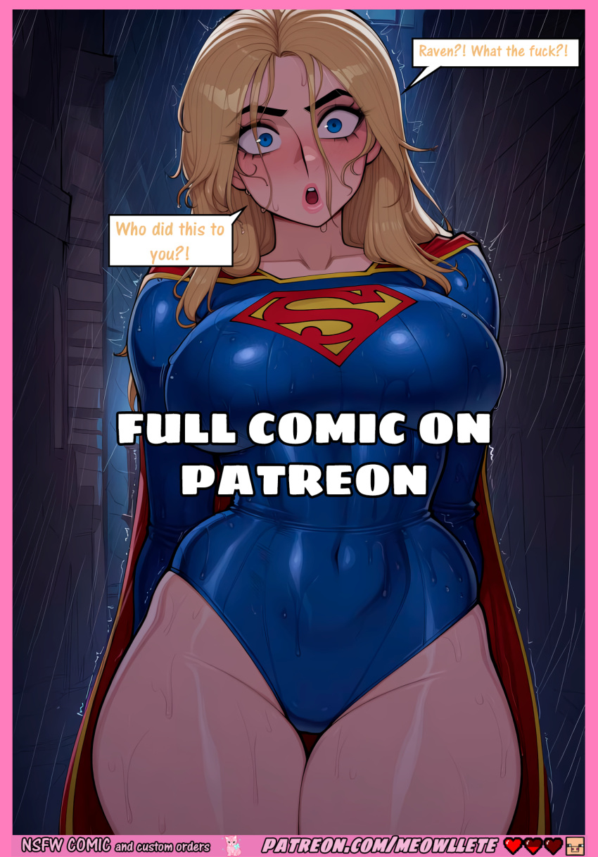 Kara Zor-El (Dc) Rule 34 Image