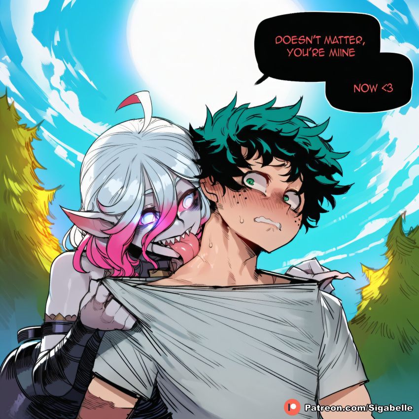 Briar (League Of Legends) Rule 34 Image