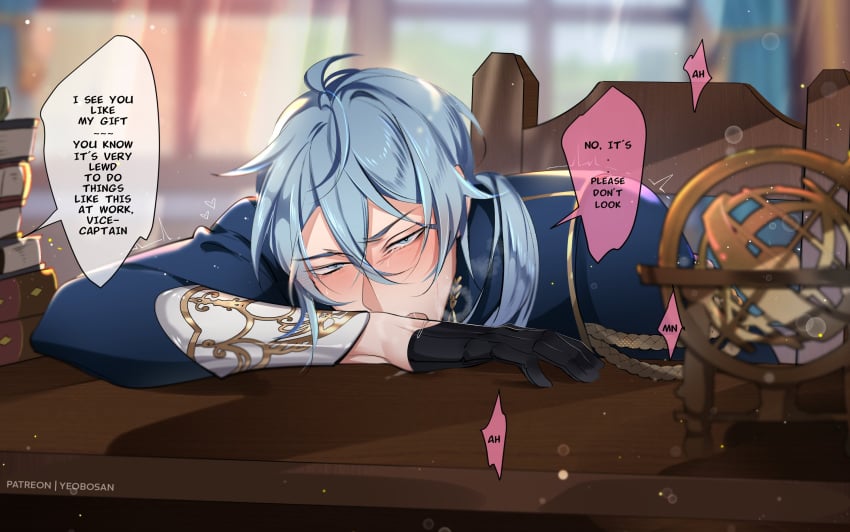 blue_hair blush boy crying drooling edmond_(nu:_carnival) gay moaning nu:_carnival shivering yaoi yeobosannsfw