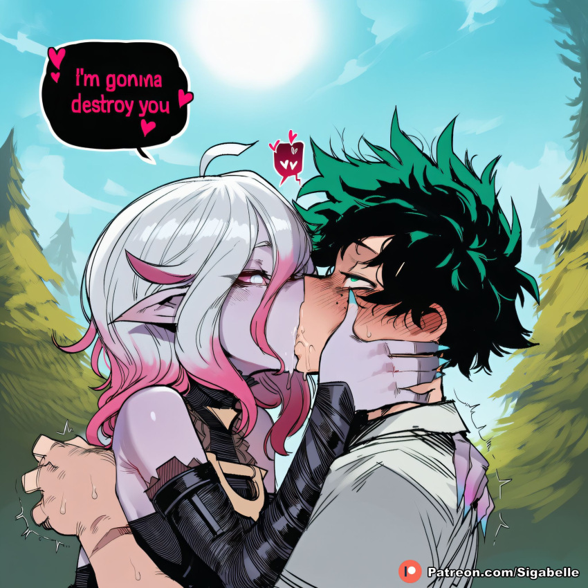 Briar (League Of Legends) Rule 34 Image