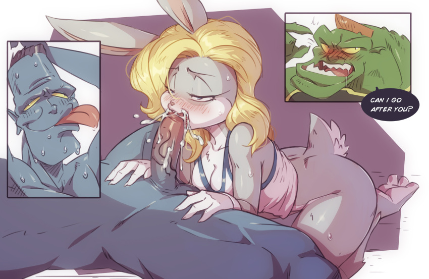 Bang (Space Jam) Rule 34 Image
