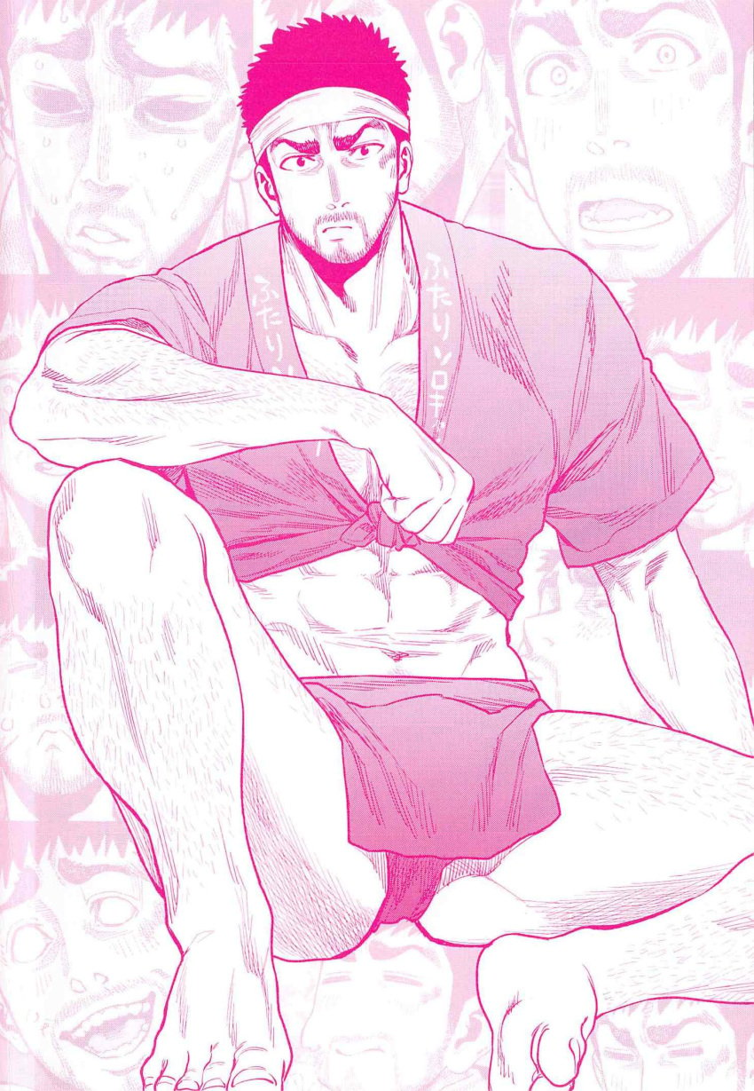 abs arm_on_knee beard body_hair dark_hair facial_hair feet fundoshi futari_solo_camp gen_kinokura headband japanese_clothes knees_up leg_hair looking_at_viewer male male_focus male_only masculine muscular muscular_male official_art sitting_on_ground solo solo_male thick_eyebrows underwear yuudai_debata